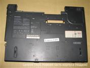 Корпус ноутбука Lenovo T400. Нижняя крышка.УВЕЛИЧИТЬ